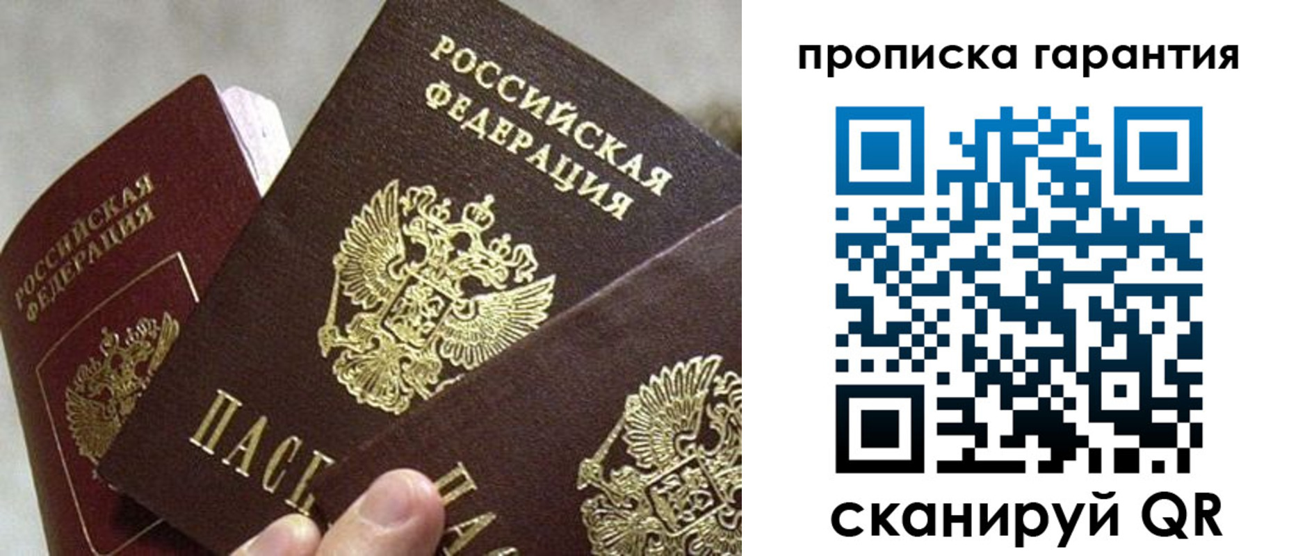 форма 3 в Давлеканово